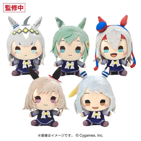 ウマ娘 セブンネット限定 もちどる セブン ジャングルポケット