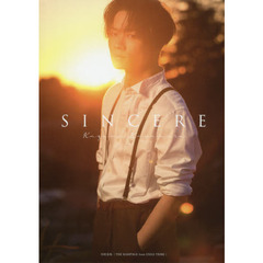 川村壱馬 - 通販｜セブンネットショッピング