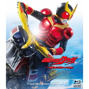 仮面ライダークウガ 一挙見Blu－ray（Blu－ray Disc） 通販