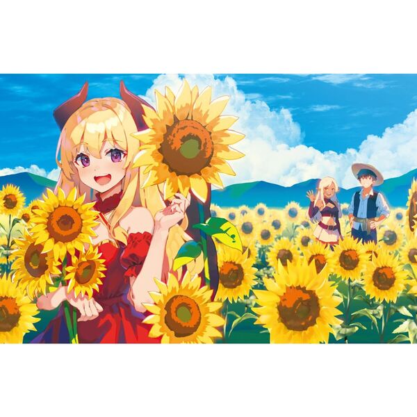 異世界のんびり農家 19 通販｜セブンネットショッピング