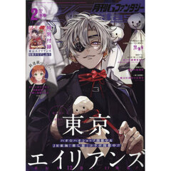 Gファンタジー - 通販｜セブンネットショッピング