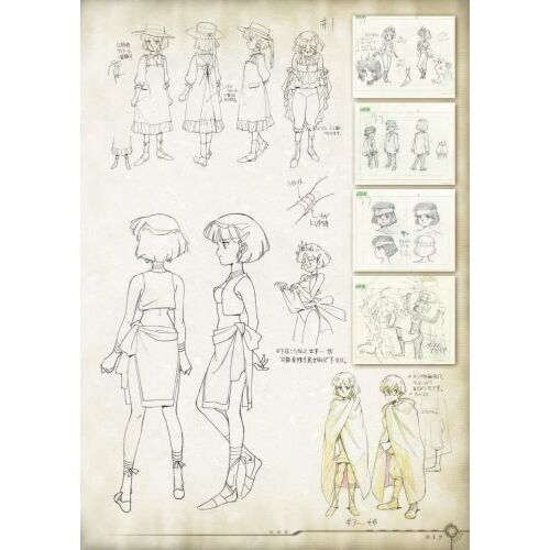 ふしぎの海のナディア公式記録集 通販｜セブンネットショッピング