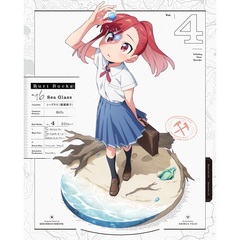 今日から俺は！！ おかえり ツッパリさん！ Blu－ray BOX（Blu