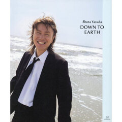 菊池風磨30th AnniversaryプレミアムBOX【初回限定版】 通販｜セブン