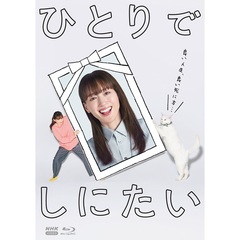 海に眠るダイヤモンド ディレクターズカット版 DVD-BOX（DVD） 通販