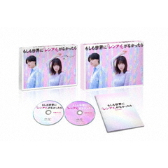 半沢直樹 －ディレクターズカット版－ Blu－ray BOX（Blu－ray