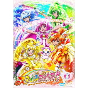 スマイルプリキュア！ Vol．1（DVD） 通販｜セブンネットショッピング