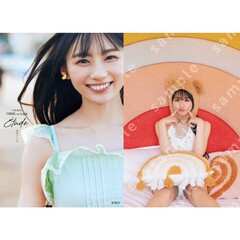 乃木坂46 - 通販｜セブンネットショッピング