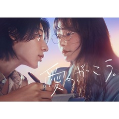 勇者ヨシヒコと悪霊の鍵 Blu－rayBOX（Blu－ray Disc） 通販