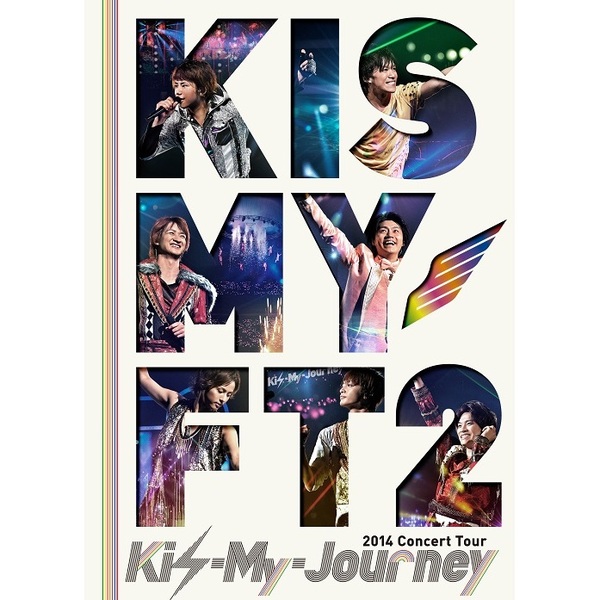 Kis-My-Ft2（キスマイ） ライブ（コンサート）／DVD・ブルーレイ特集