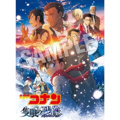 キン肉マン一挙見Blu－ray キン肉星王位争奪編1（Blu－ray