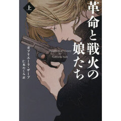 スナッフ・フィルム追跡 通販｜セブンネットショッピング