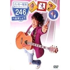 イッセー尾形 - 通販｜セブンネットショッピング