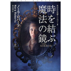 スナッフ・フィルム追跡 通販｜セブンネットショッピング