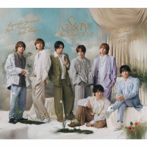 Hey! Say! JUMP のCD・DVD・掲載雑誌・本はこちら|セブンネット