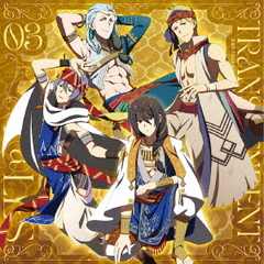 アマガミ キャラクターソングvol．8 塚原響 『恋の偏差値』 通販