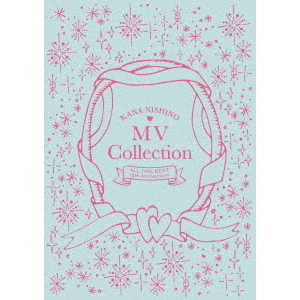西野カナ／MV Collection ～ALL TIME BEST 15th Anniversary～ DVD