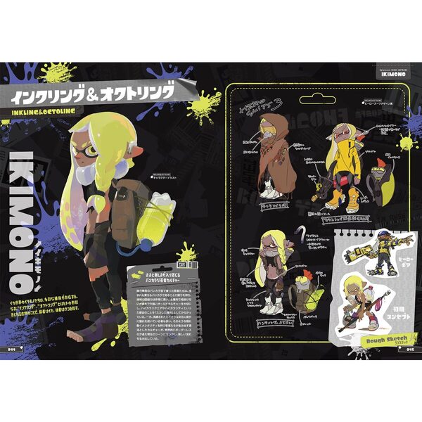 スプラトゥーン3イカすアートブック 通販｜セブンネットショッピング
