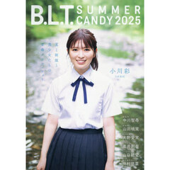 bltsummer - 通販｜セブンネットショッピング