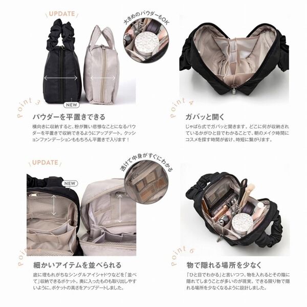 BRILMY FIRST ANNIVERSARY 中身が見えて時短がかなう ズボラに優しい