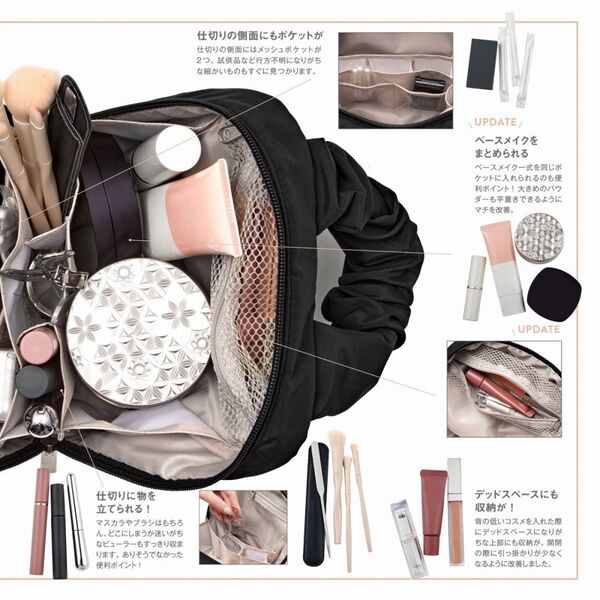 BRILMY FIRST ANNIVERSARY 中身が見えて時短がかなう ズボラに優しい