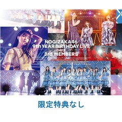 乃木坂46／5thYEARBIRTHDAYLIVE - 通販｜セブンネットショッピング