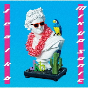 Mix Up Sonic 通販｜セブンネットショッピング