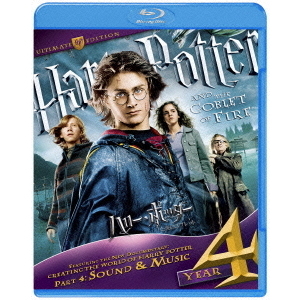 ハリー・ポッターと炎のゴブレット コレクターズ・エディション