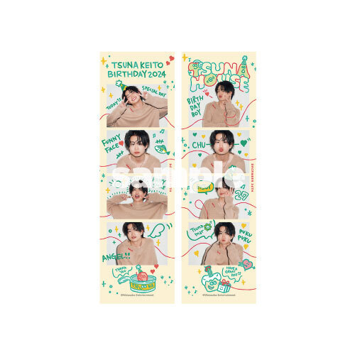 綱啓永オフィシャルグッズ｜セブンネットショッピング