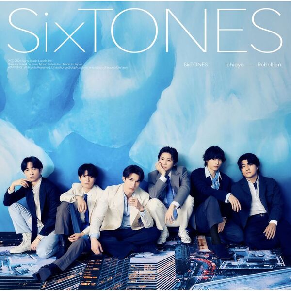 SixTONES／一秒 / Rebellion（通常盤／CD）（外付特典：一秒で挟める