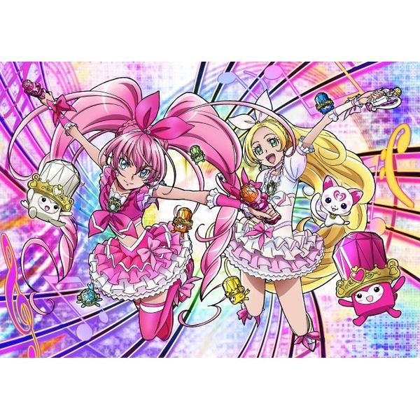 スイートプリキュア♪ Vol．16（DVD） 通販｜セブンネットショッピング