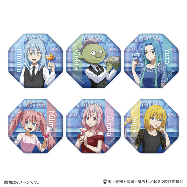 劇場版 転生したらスライムだった件 蒼海の涙編」リムルの缶バッジ