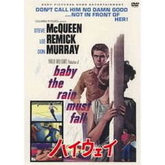 復刻シネマライブラリー - 通販｜セブンネットショッピング