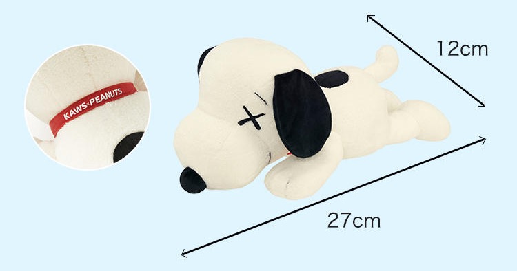 在庫復活 カウズ x ピーナッツ Sサイズ再販開始！ | 8469スニーカーズ