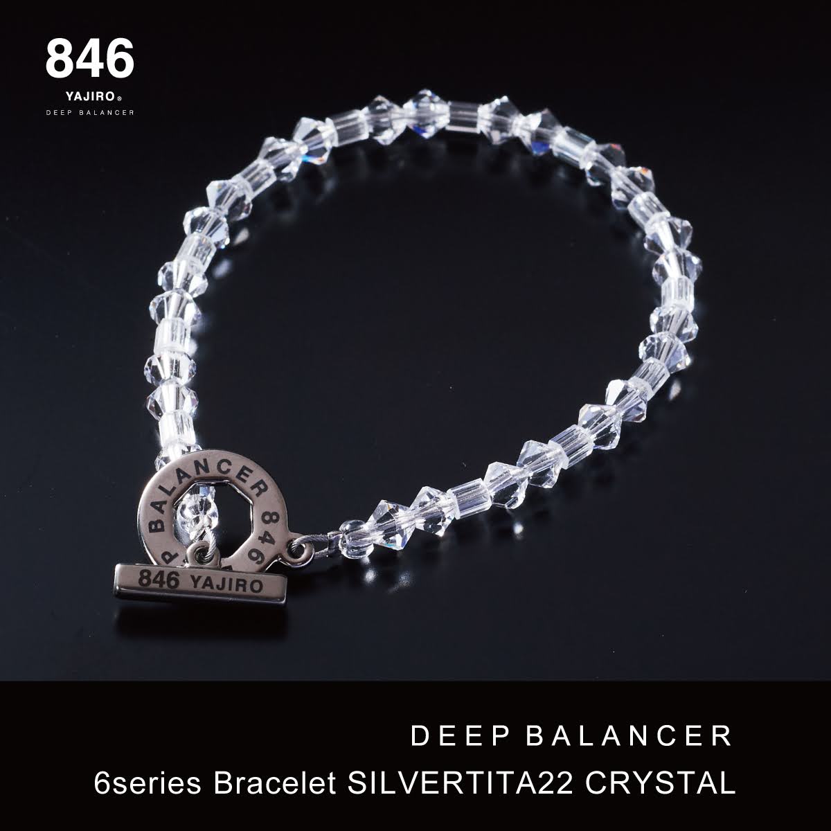 6シリーズブレスレット – 846YAJIROオンラインショップ