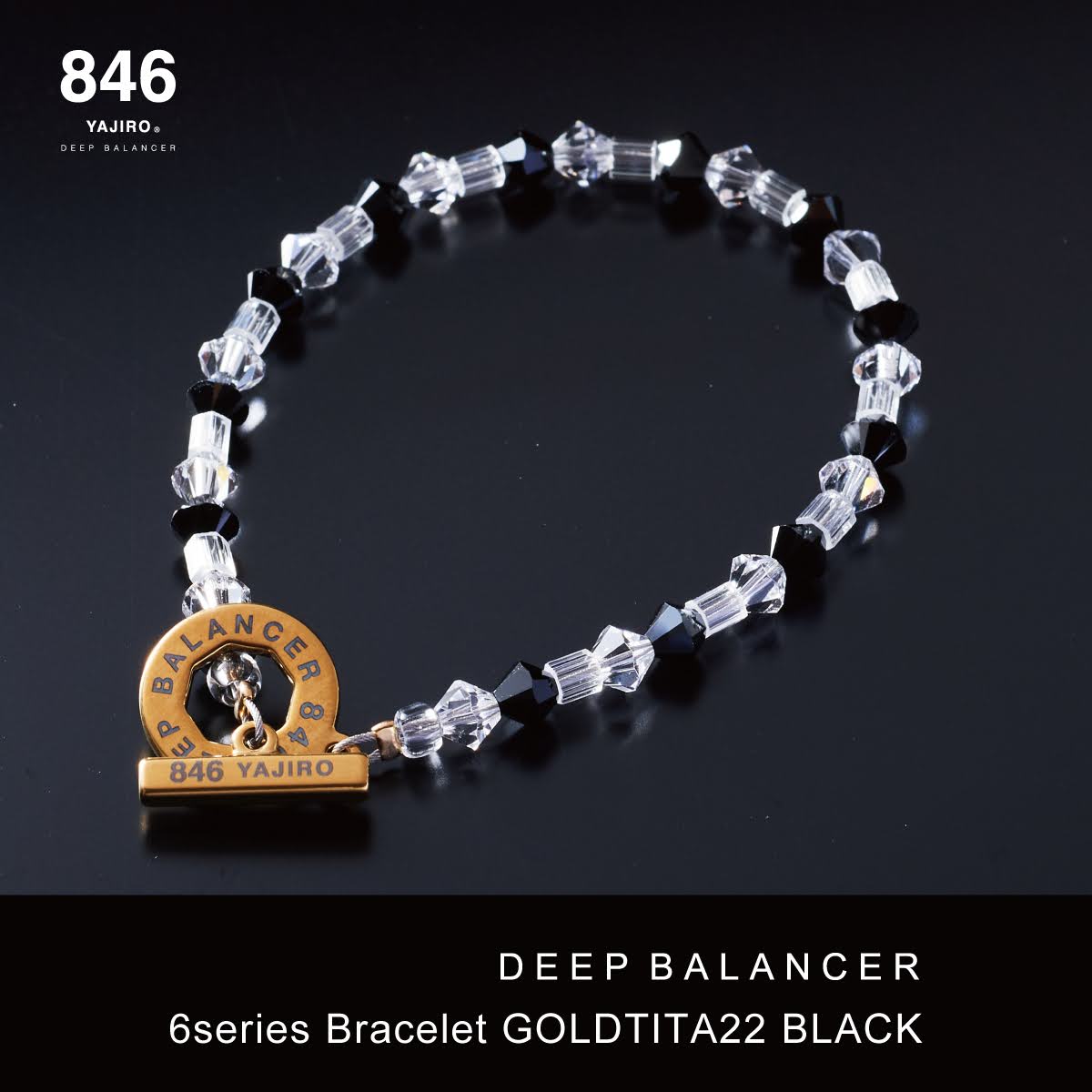 6シリーズブレスレット – 846YAJIROオンラインショップ