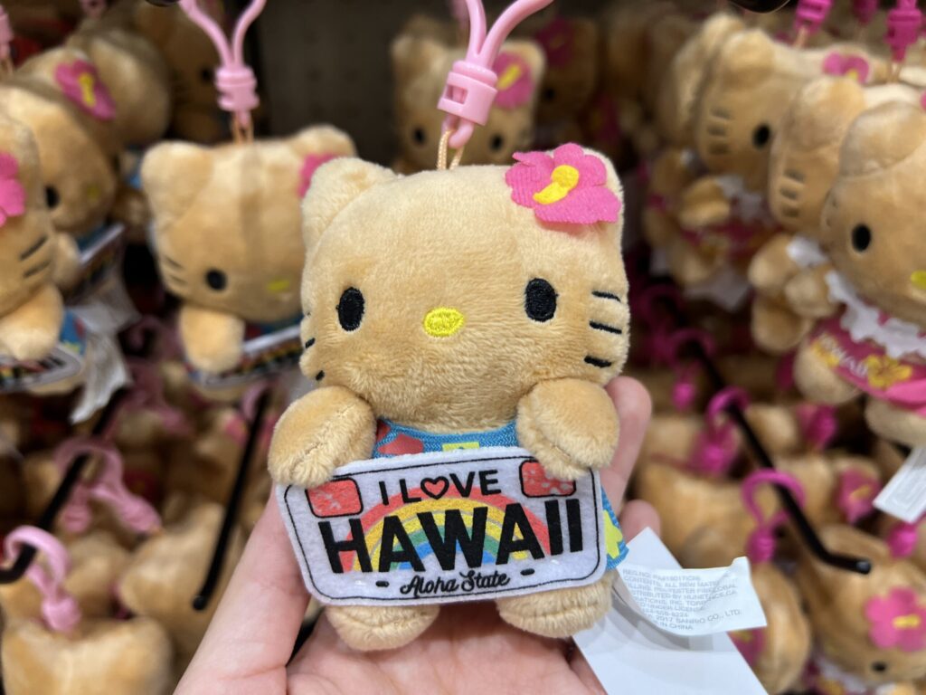 希少/レア】ご当地 日焼けキティ フラダンス スパリゾートハワイアンズ