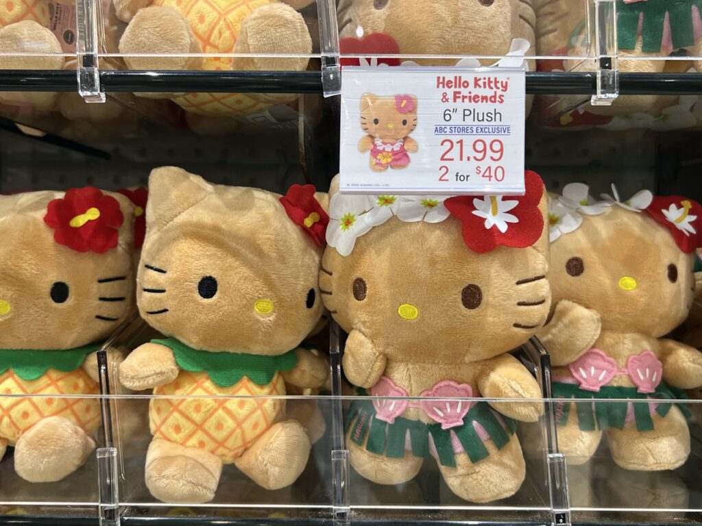 日焼けキティはハワイ限定！いくら？種類は？など徹底調査！【2025年7