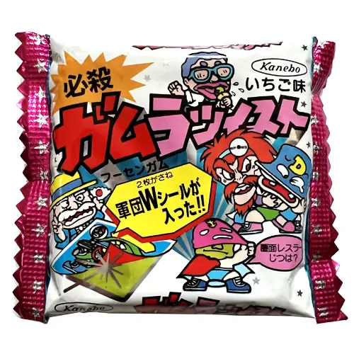 ガムラツイスト 復刻版 / ビックリマン パッケージ | 80年代倶楽部