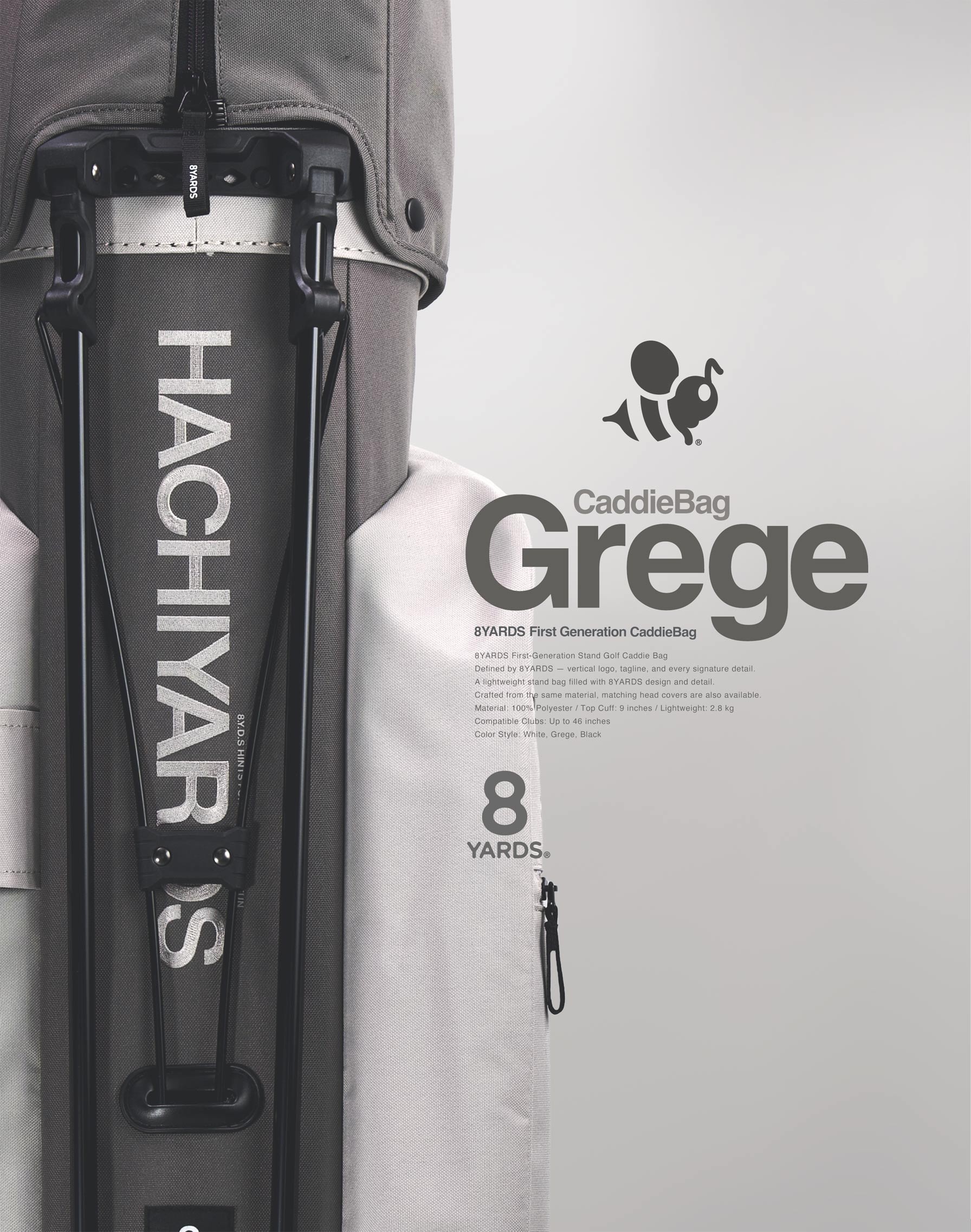 8YARDS | CADDIEBAG STAND