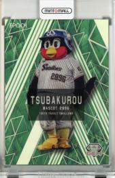 ミントモール / MINT 新宿店 / 2021 BBM 東京ヤクルトスワローズ つば