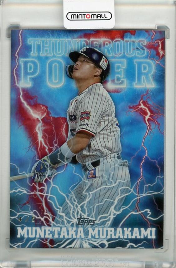 ミントモール / MINT 千葉店 / 2025 Topps NPB 村上宗隆 Thunderous