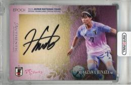 ミントモール / MINT 浦和店 / 2022 EPOCH サッカー日本代表