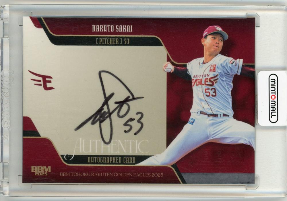 ミントモール / MINT 仙台店 / 2025 BBM 東北楽天ゴールデンイーグルス