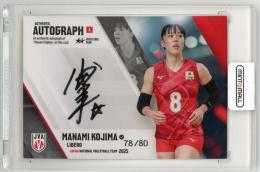 2021 火の鳥NIPPON 石井優希 直筆ボールサインカード jambalaya_24si-pa-iy