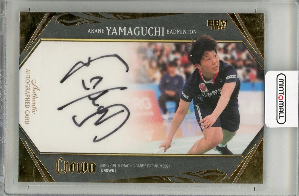 ミントモール / MINT 吉祥寺店 / 2024 BBM Crown 山口茜 直筆サイン