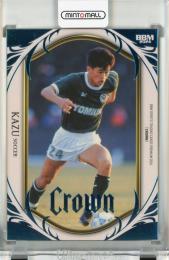 セリエA トレーディングカード　三浦知良 panini 三浦知良 ジェノア 95 セリエAサインカード 日本代表 - メルカリ