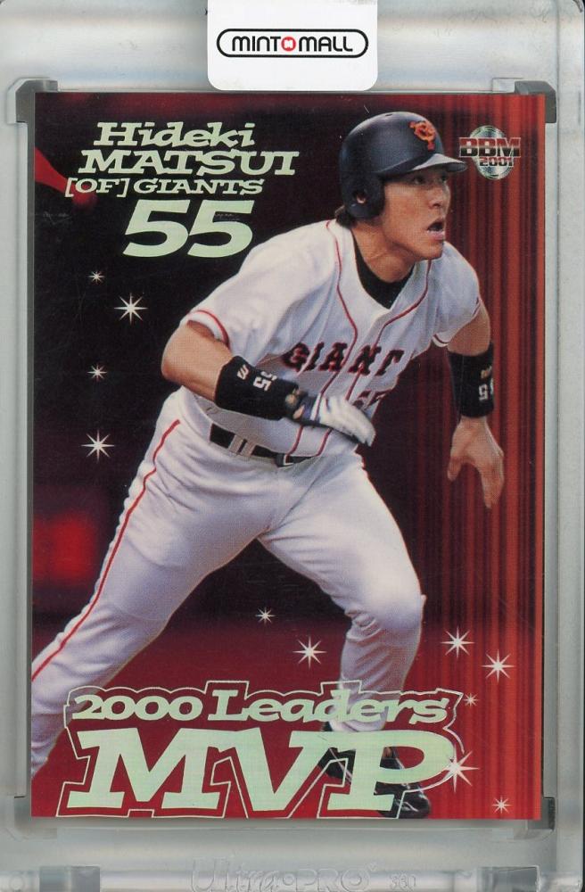 松井秀喜 ヤンキース フォトフレーム パネル ヤンキース 松井