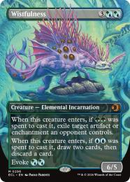 ミントモール / MINT GAMES MTG(東日本橋) / 【ECL】【JPN】〈252-M-GU