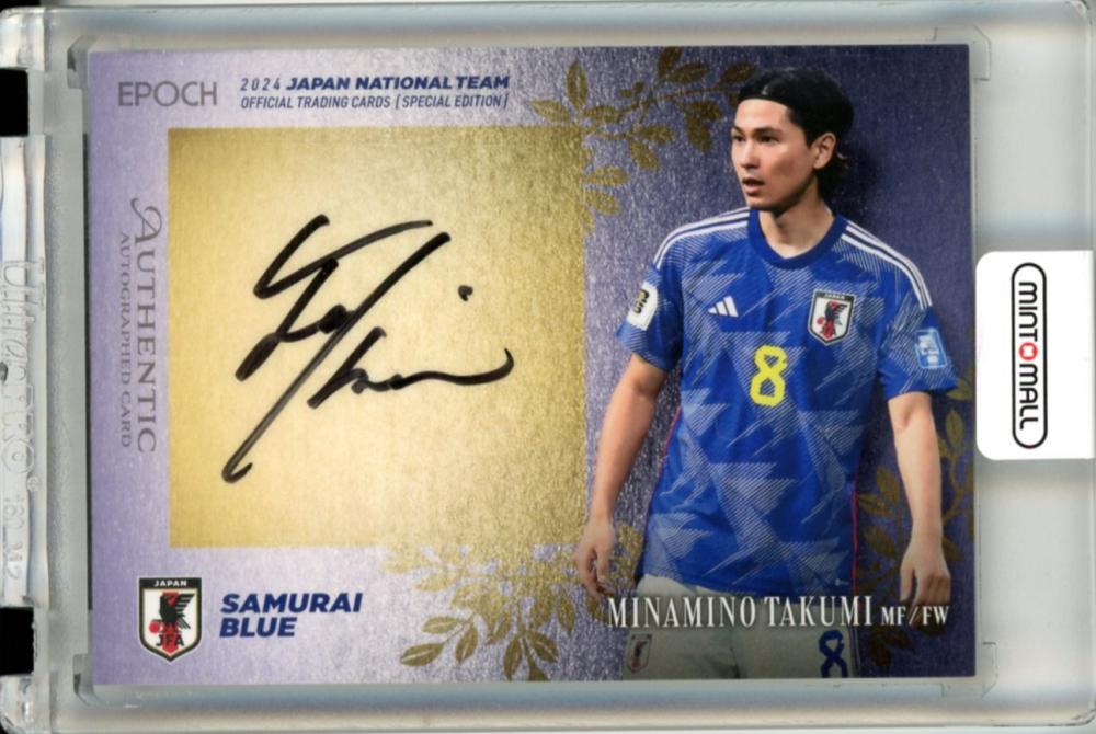 ミントモール / MINT 立川店 / 2024 EPOCH サッカー日本代表